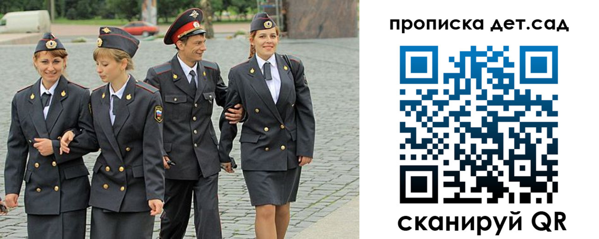форма 3 в Новотроицке